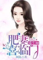 三分快3计划